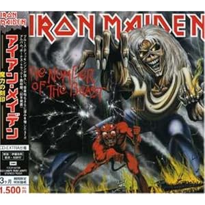 Iron Maiden - The Number of The Beast - -Iron Maiden